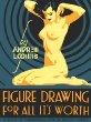 Couverture du livre d'Andrew Loomis "figure drawing for all it's worth" Couverture du livre d'Andrew Loomis "figure drawing for all it's worth"